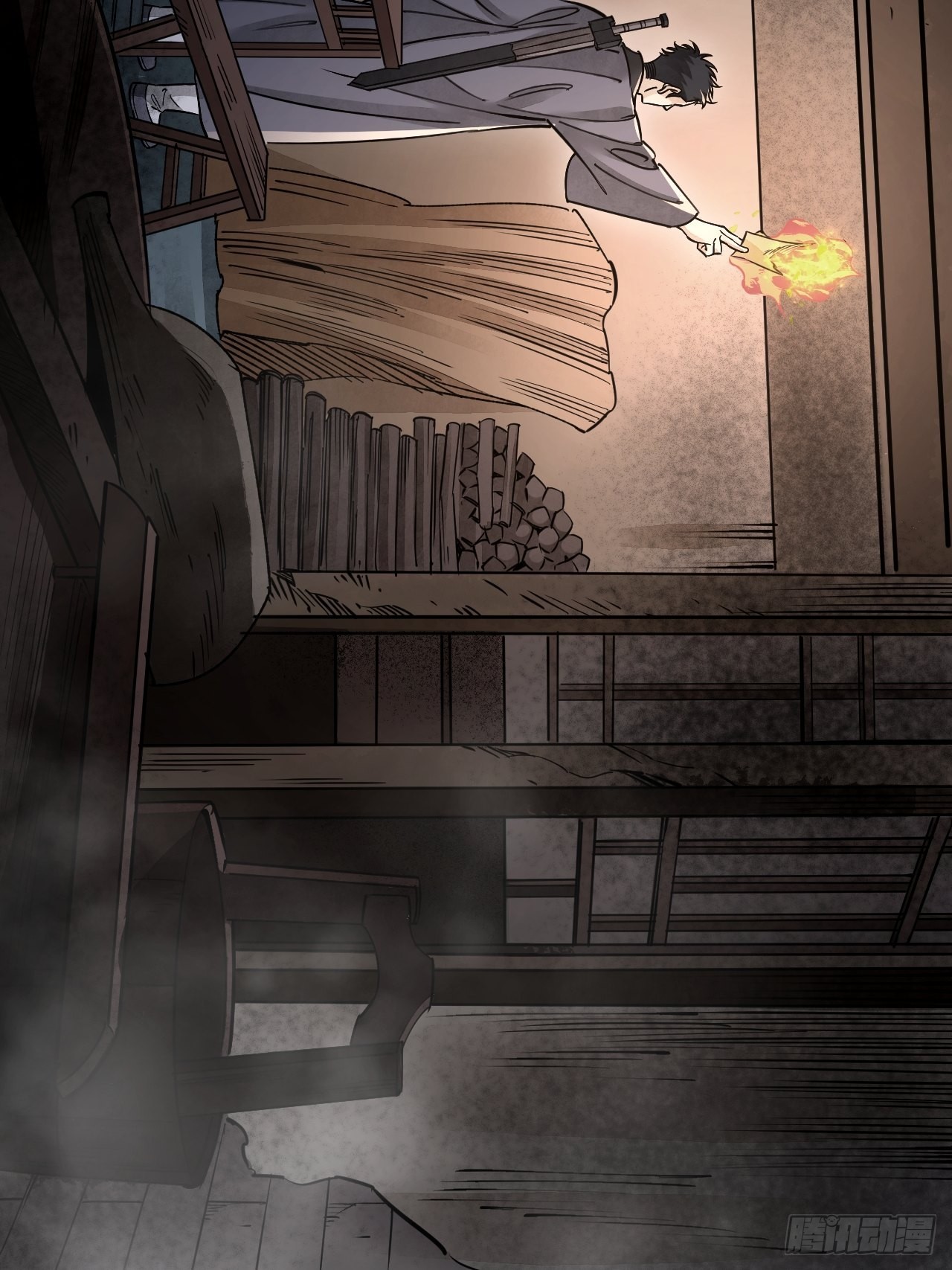 第57话 网7