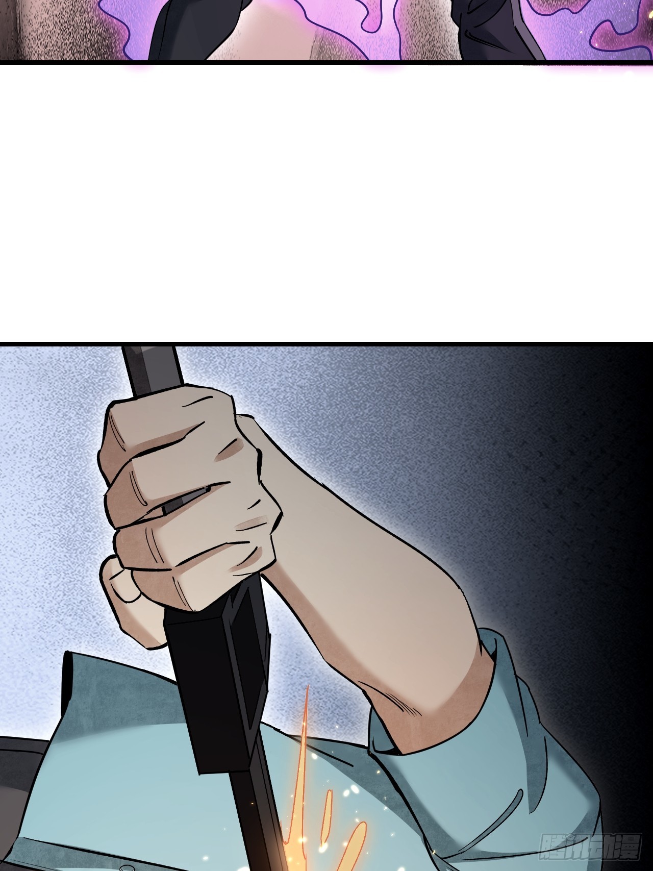 第77话 蛇球32