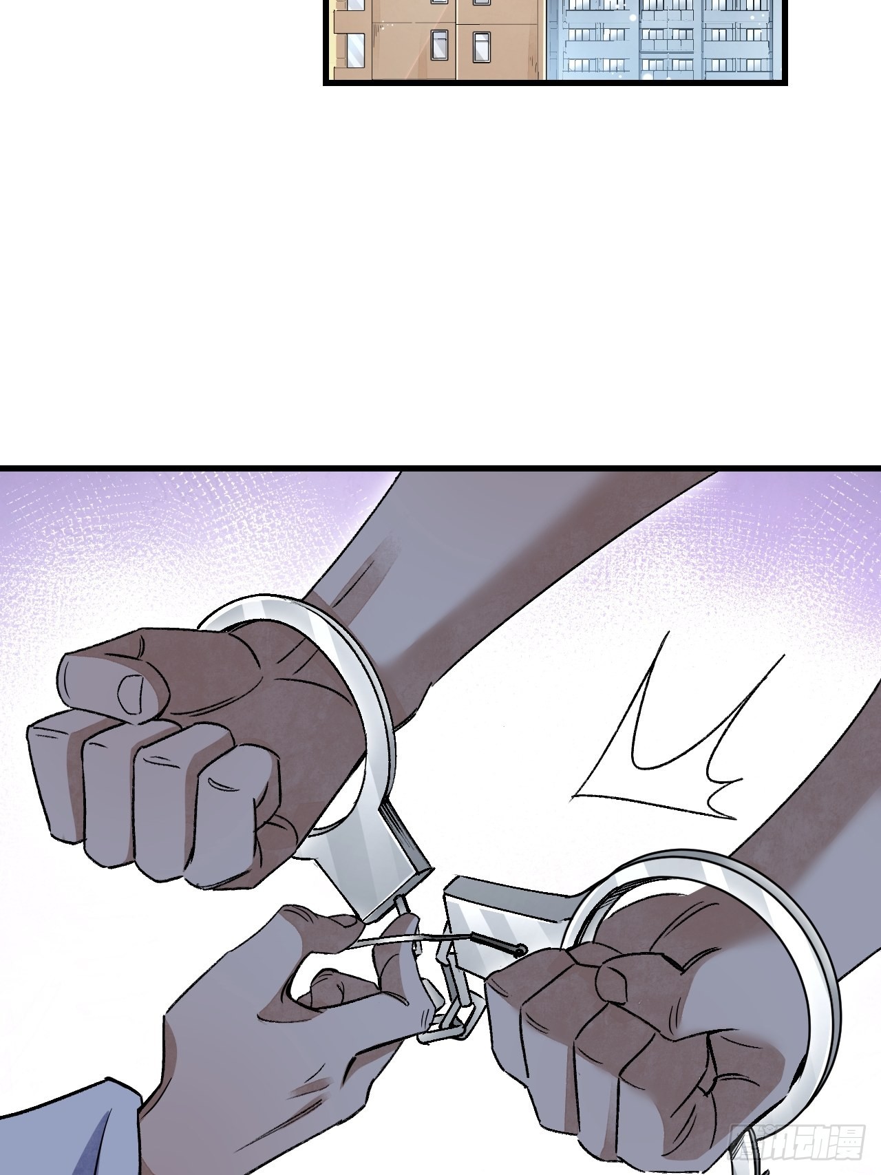 第73话 新的受害者15