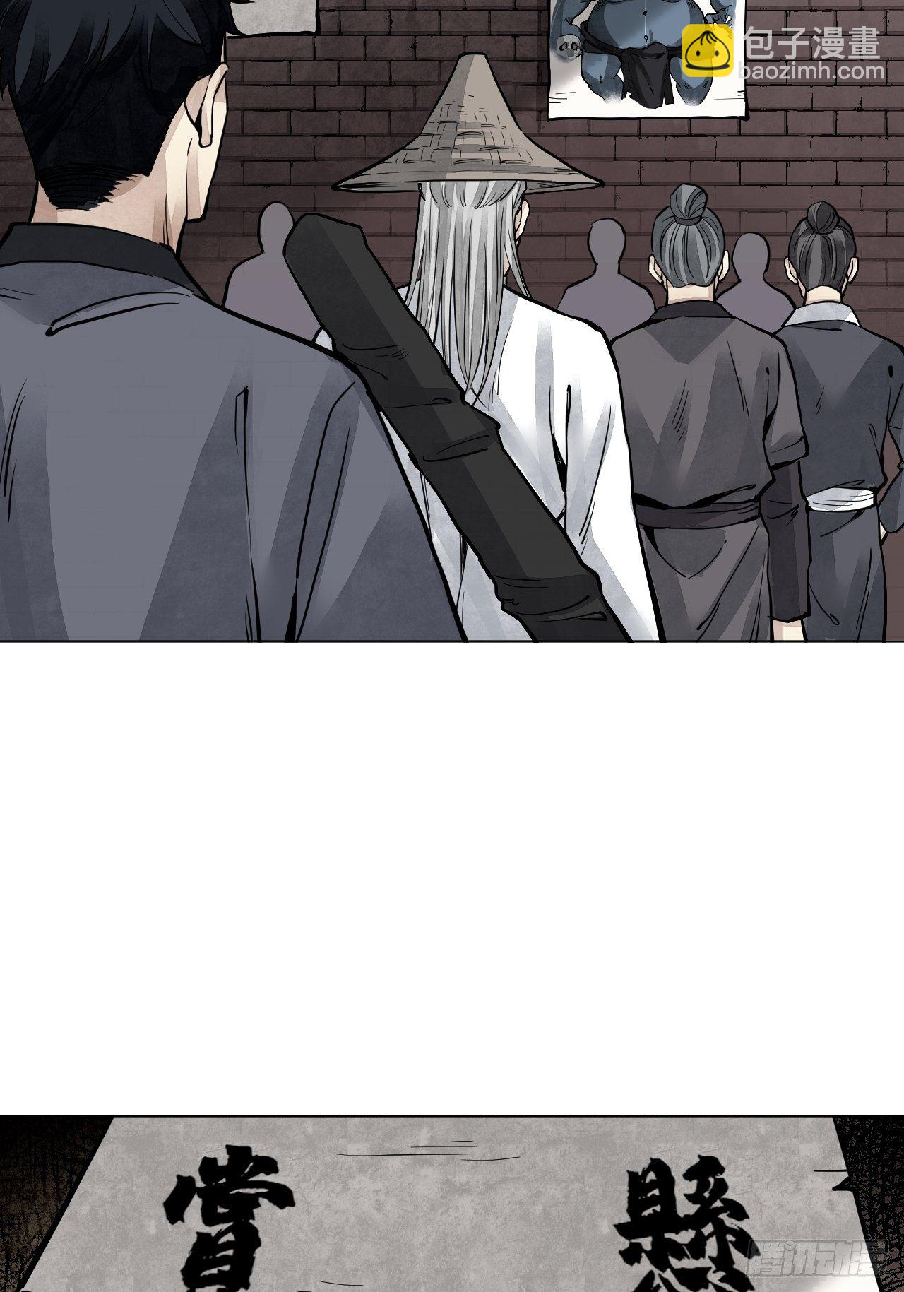第6话 什么最重要7