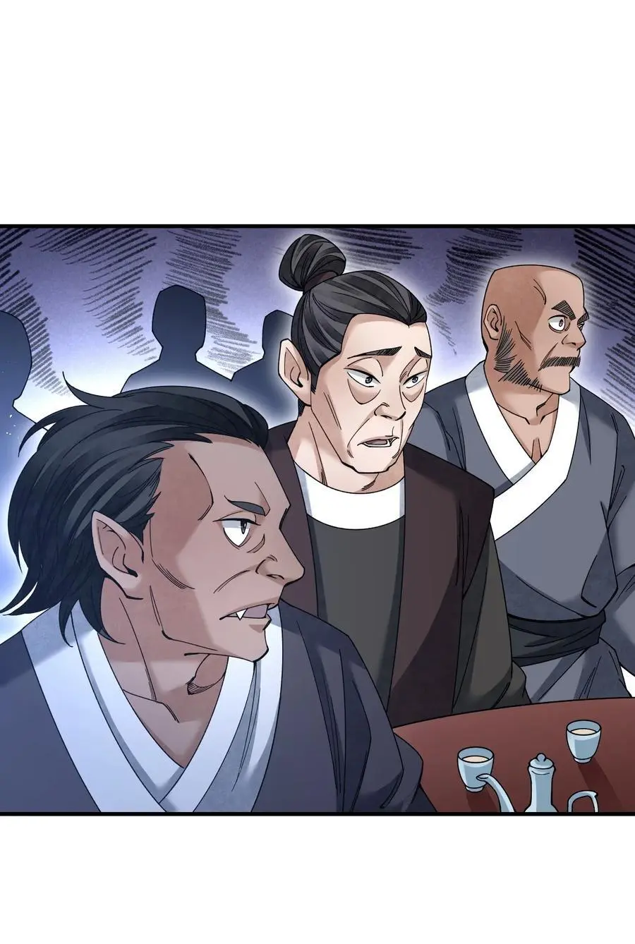 118 妖巢29
