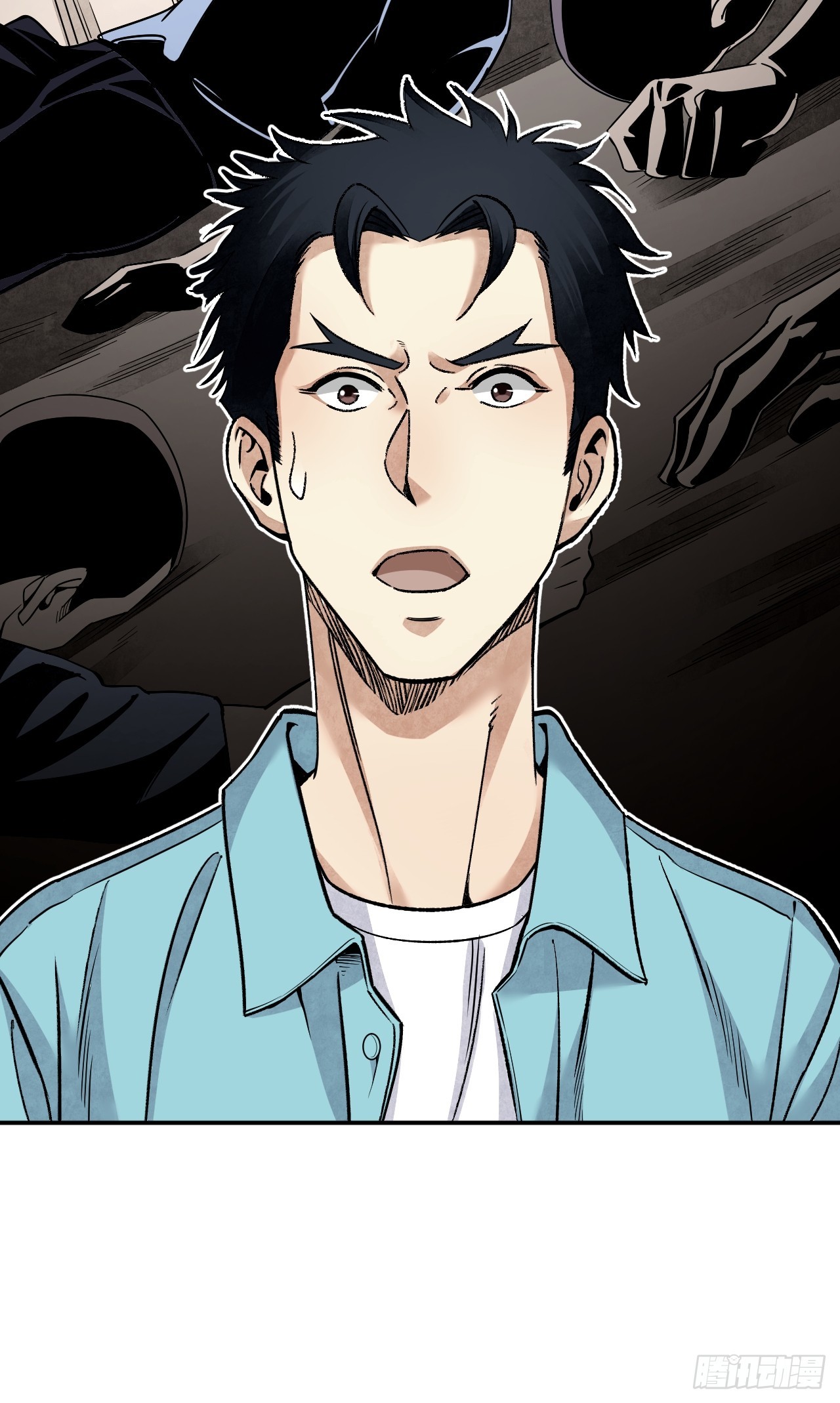 第76话 苗人！48
