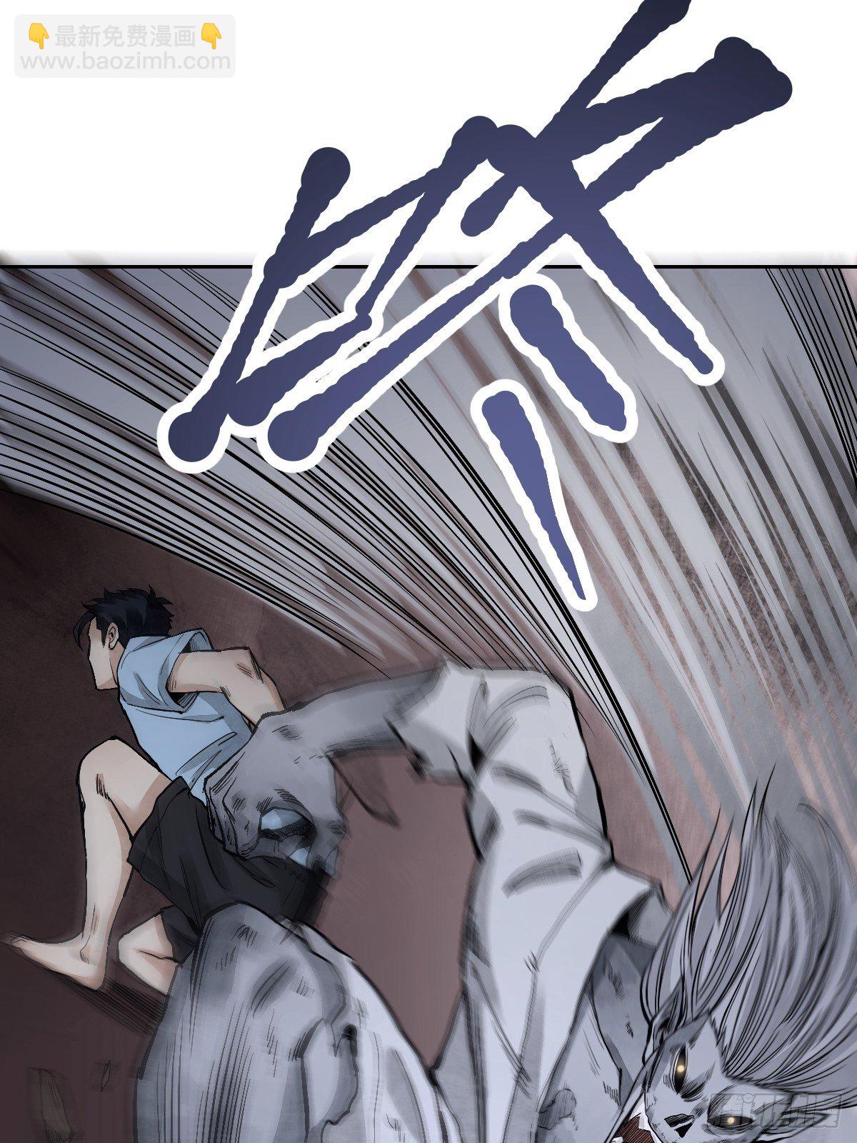 第22话 突袭49