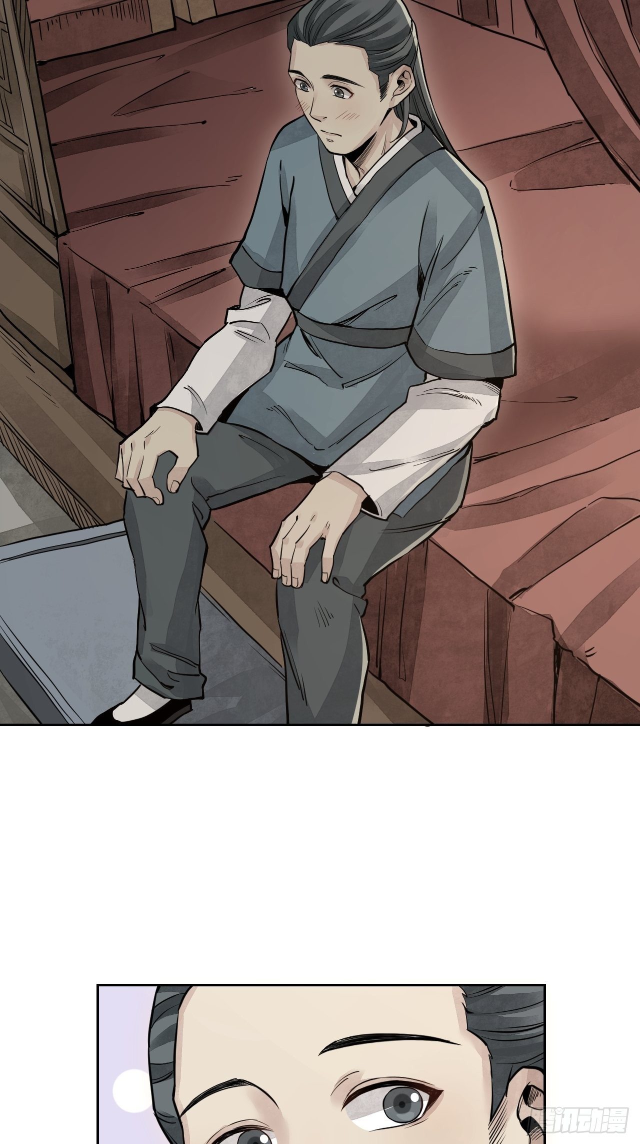 第4话 画皮41