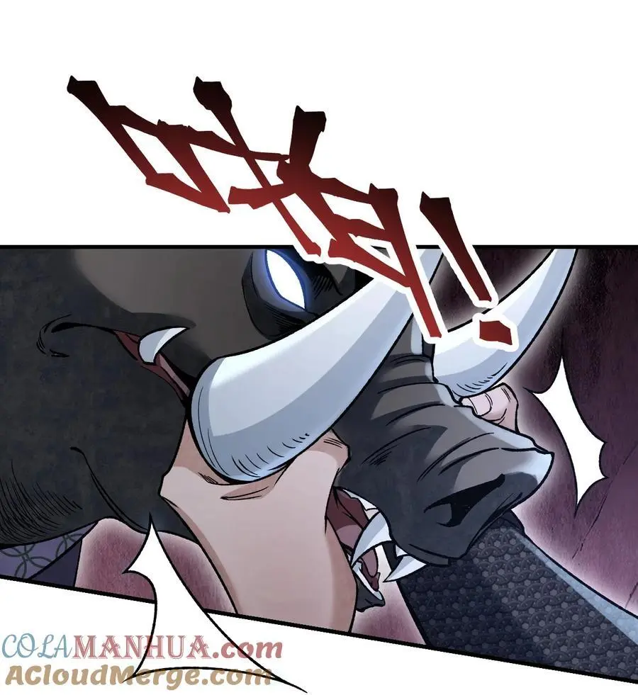 121 剑来！2