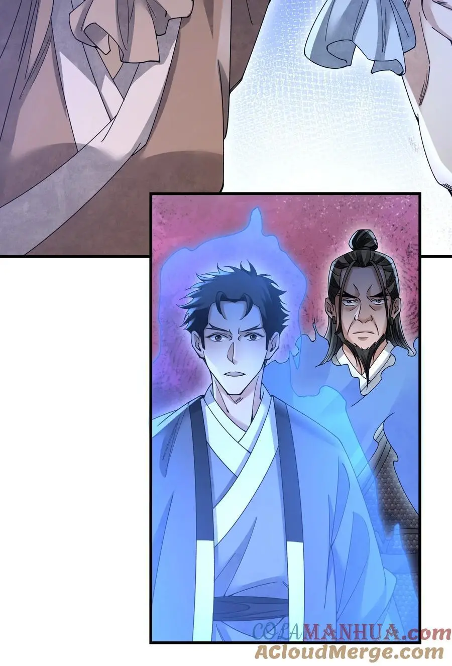 119 虿鬼10