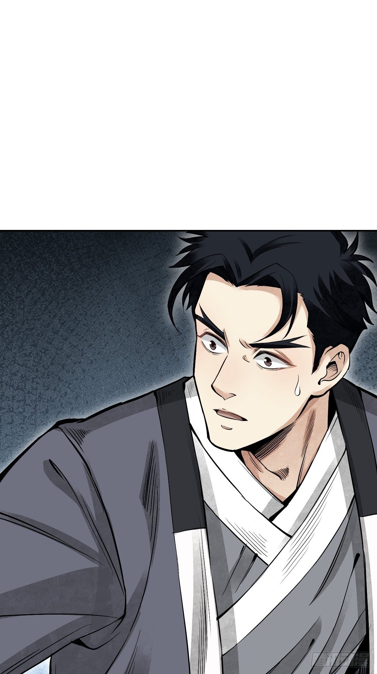 第28话 现形6