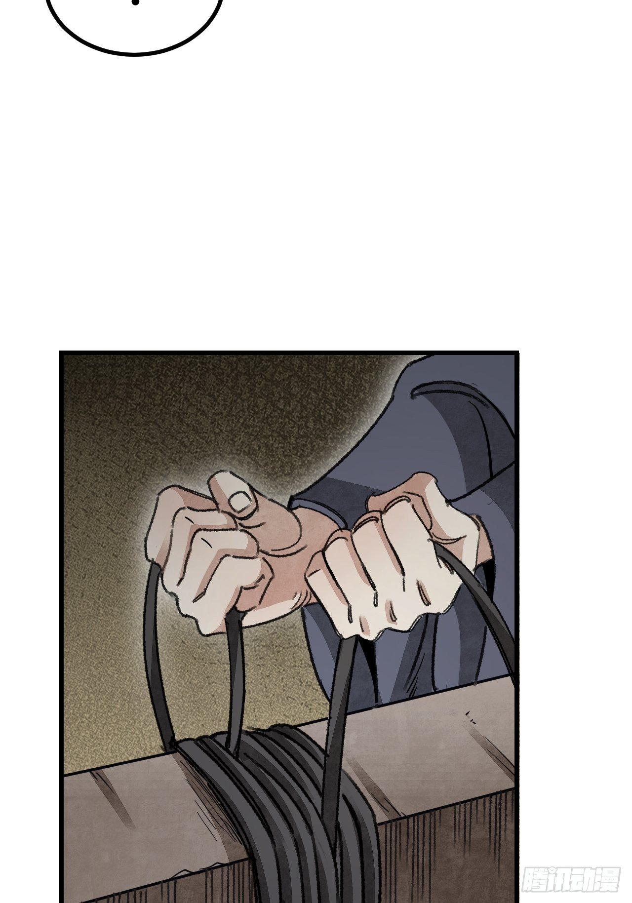 第44话 书生29