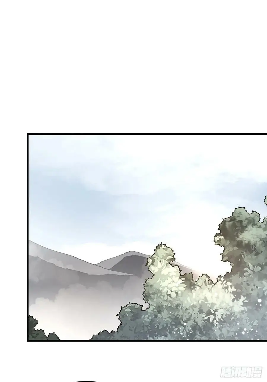 第106话 镇龙锁2