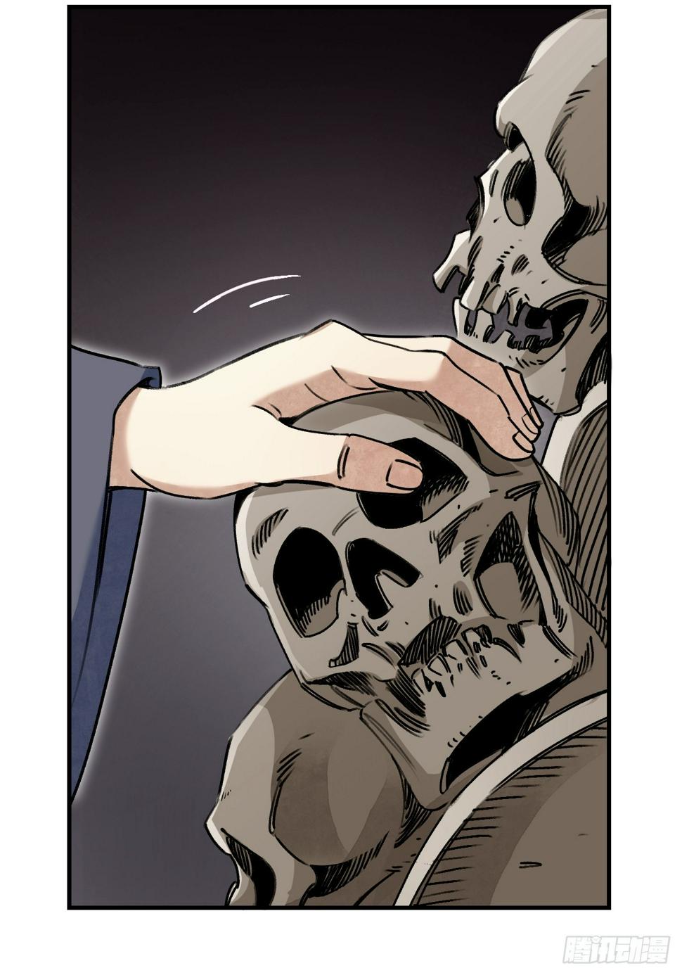 第92话 鬼兵5
