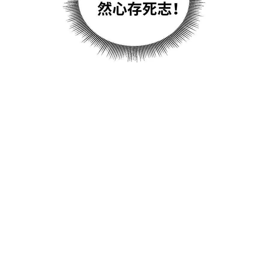 116 雾谷11