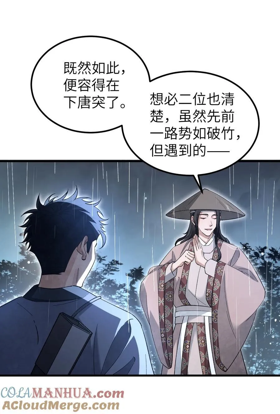 134 为什么？！2