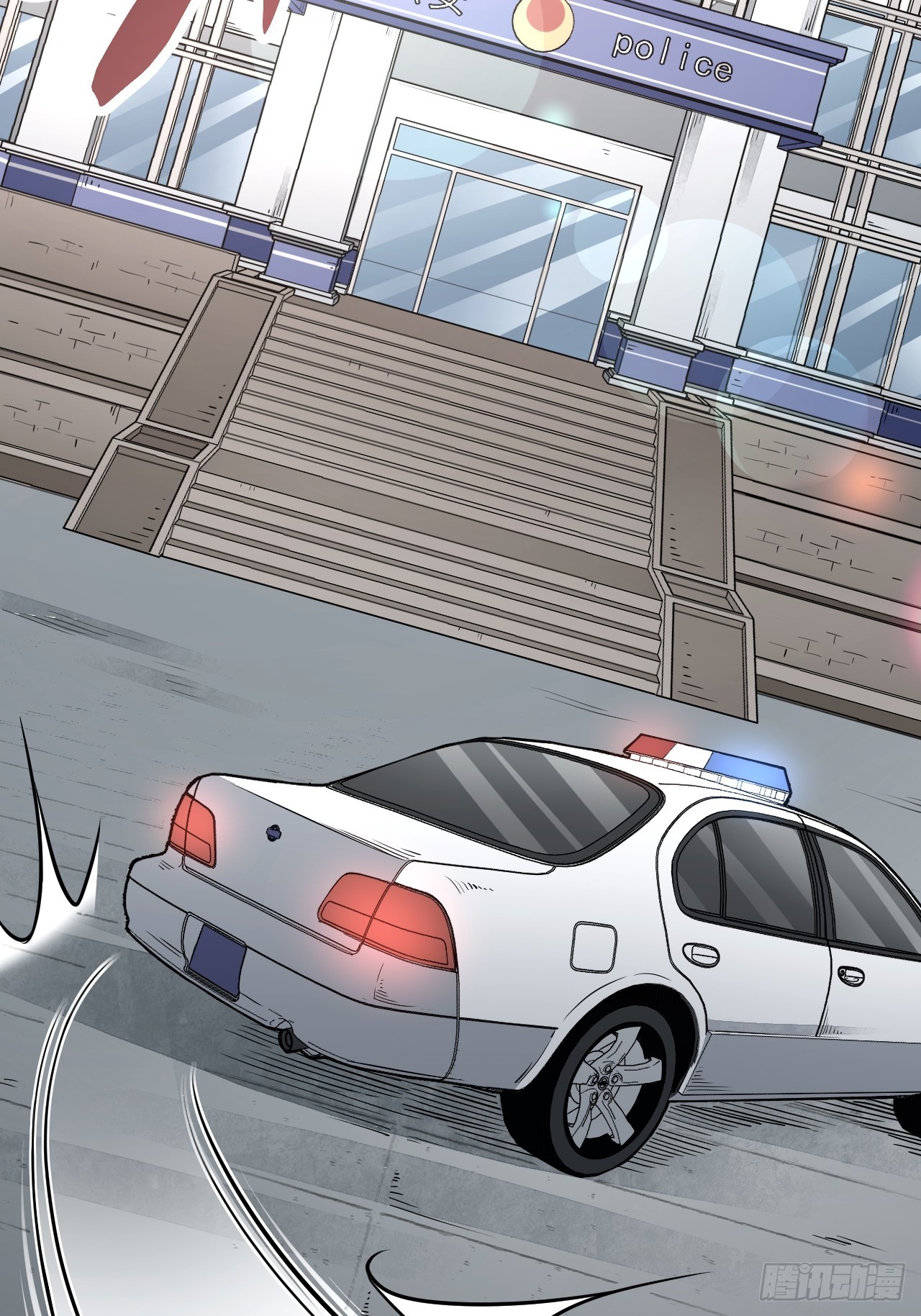 第76话 苗人！32