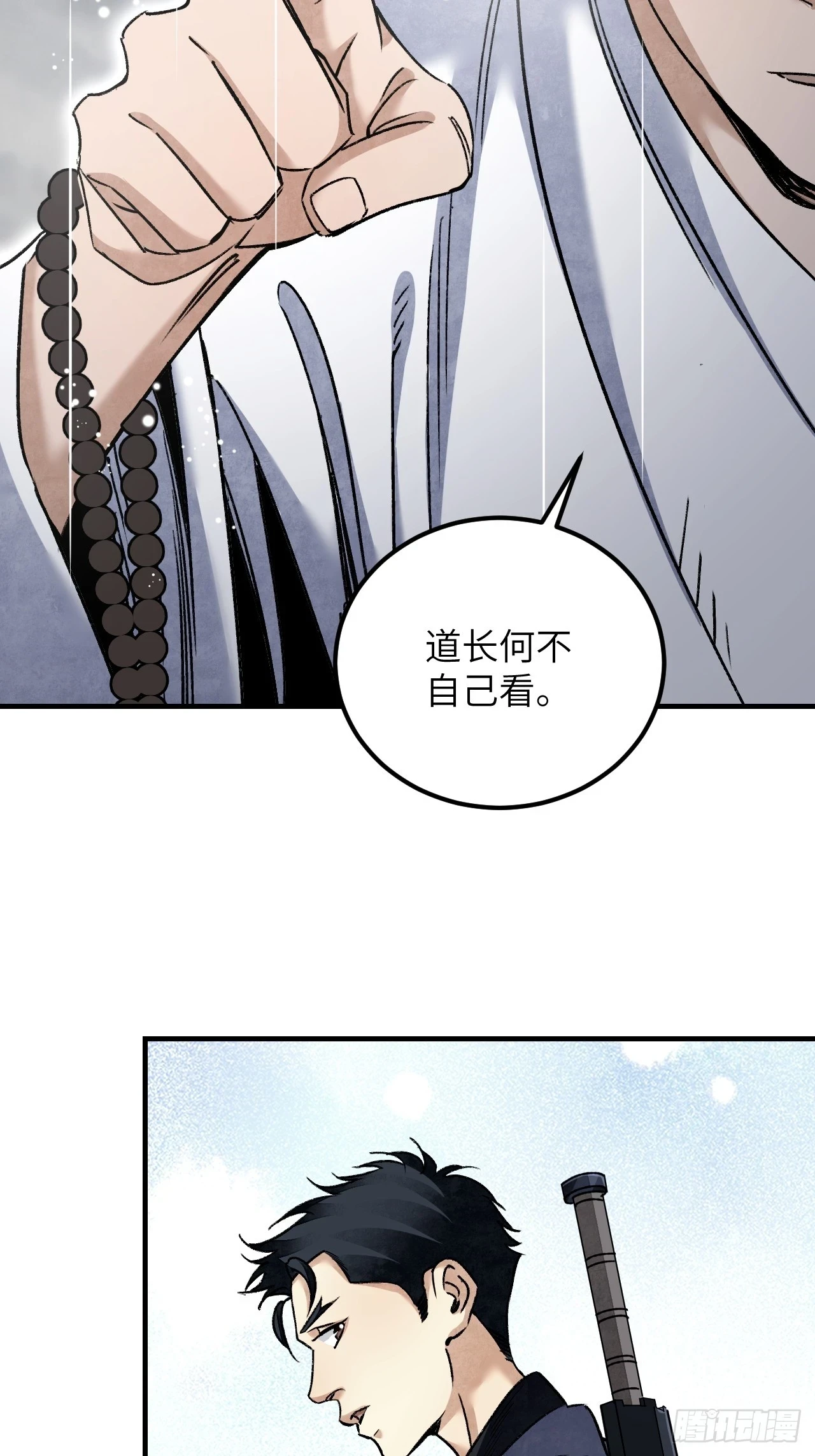 第86话 和尚34