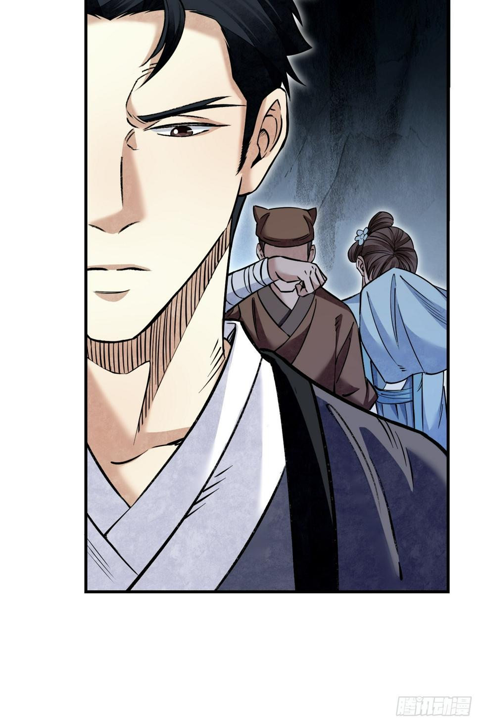 第91话 村宴39