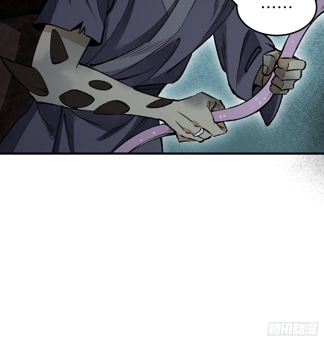 第63话 牛秀才52