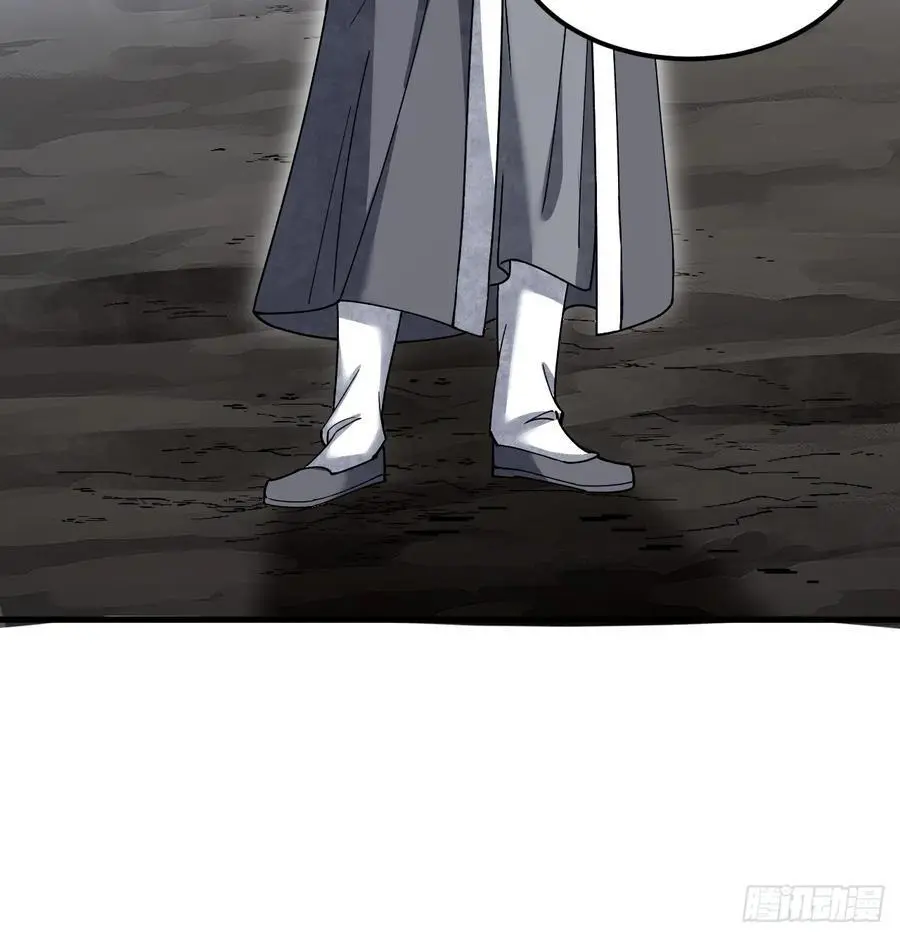 第114话 山君有请50