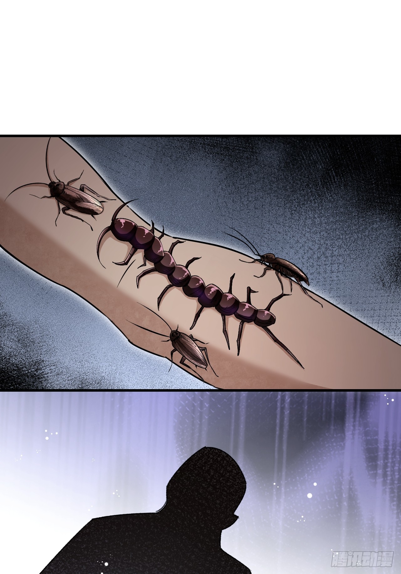 第81话 莎莎11