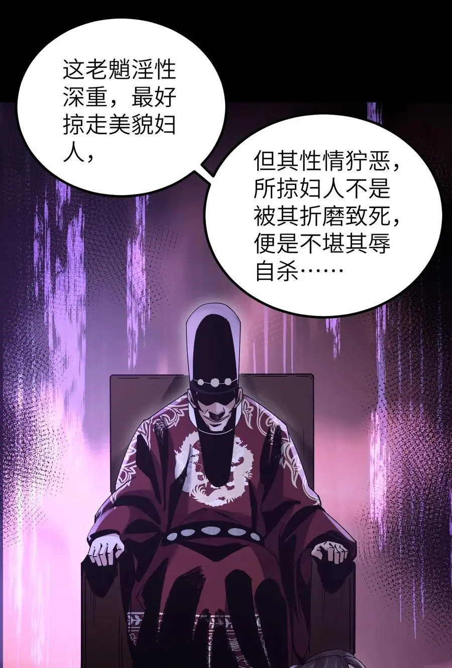 115 赏脸否？17