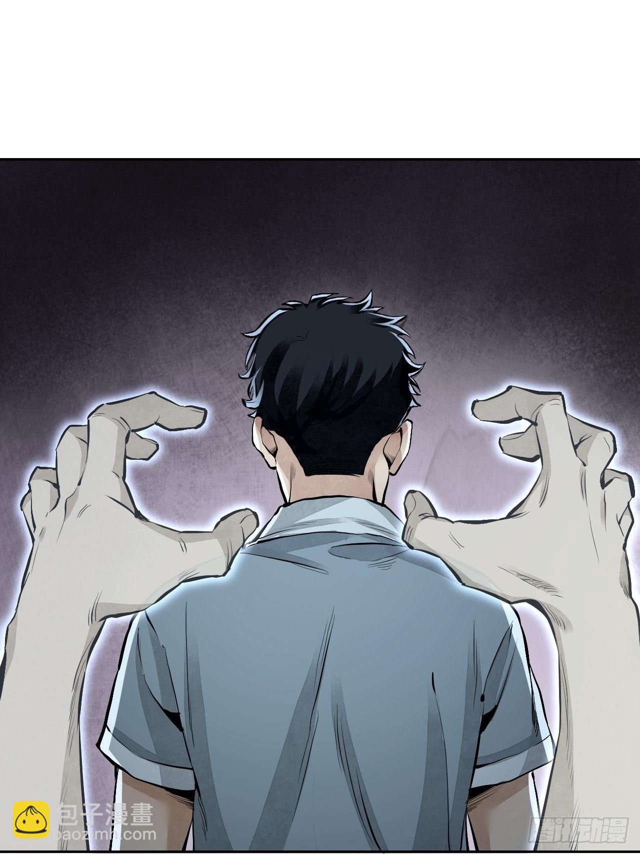第15话 柳枝打诡2