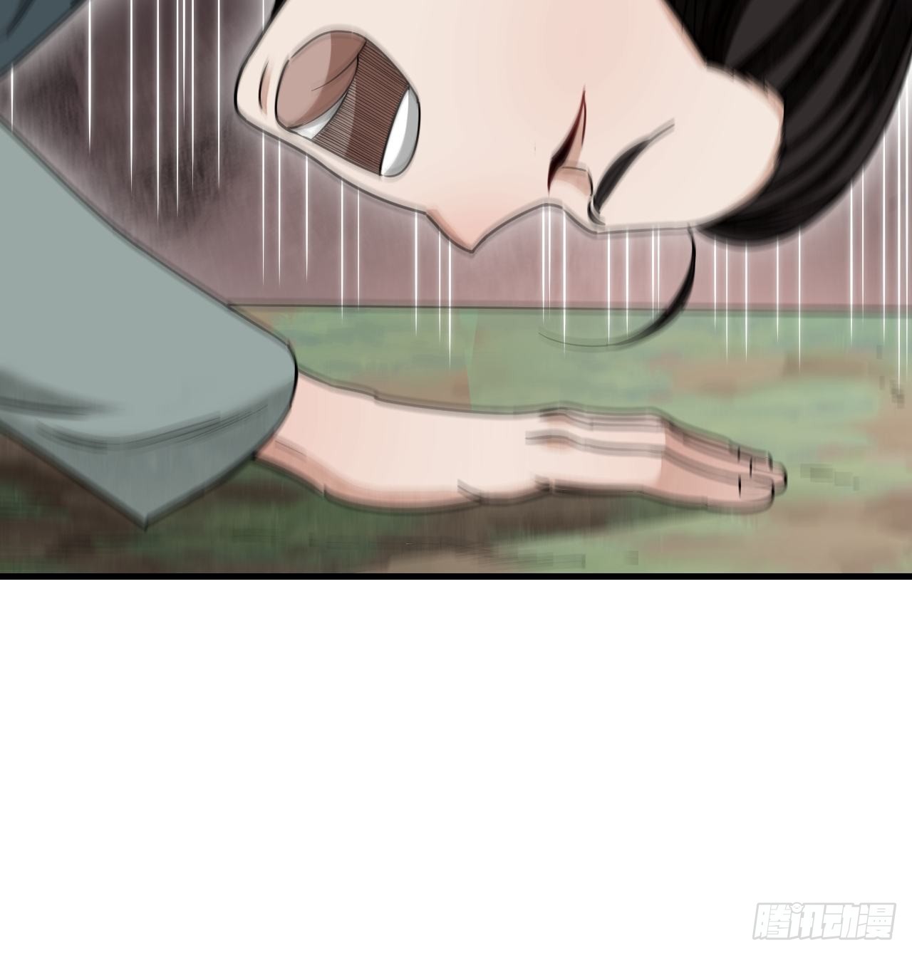 第53话 雾9