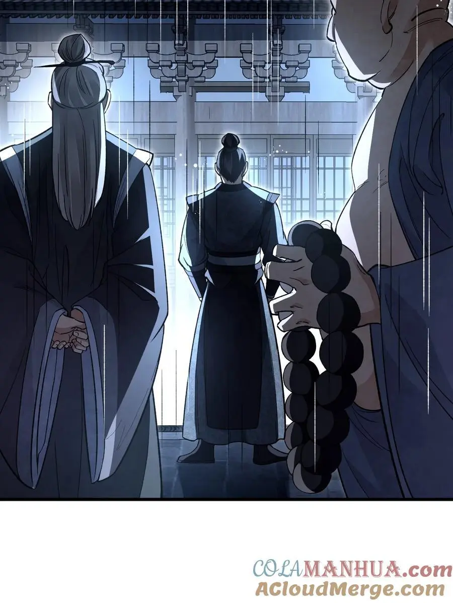 132 围捕15