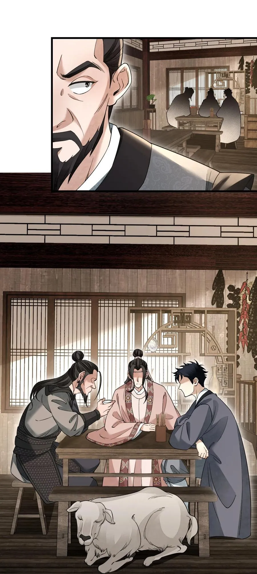 137 客栈23