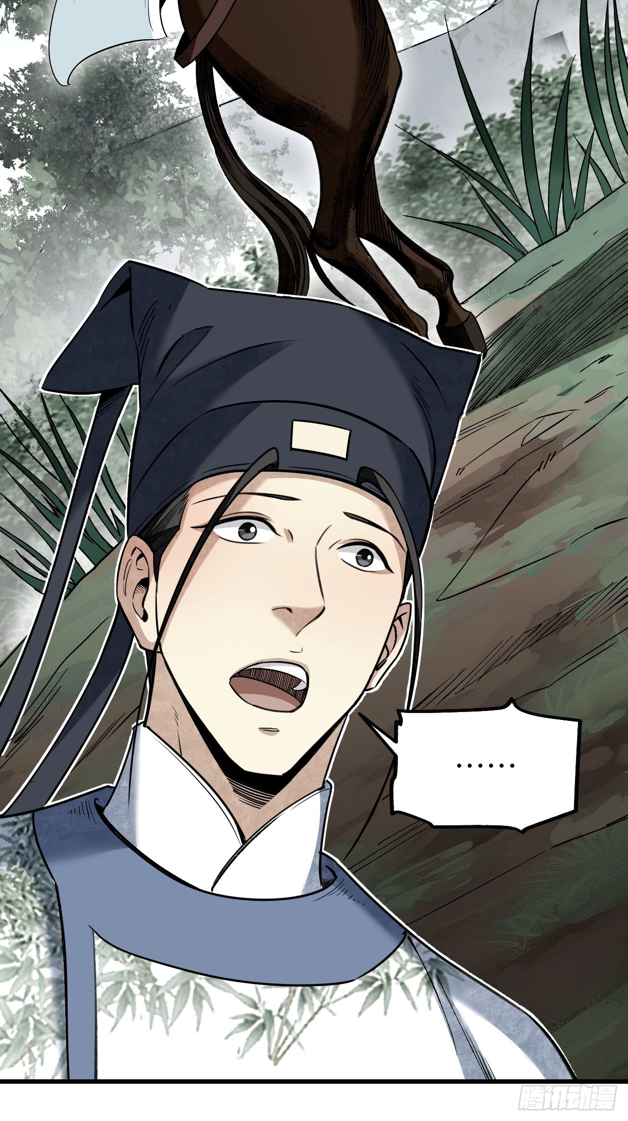 第69话 江湖再见21