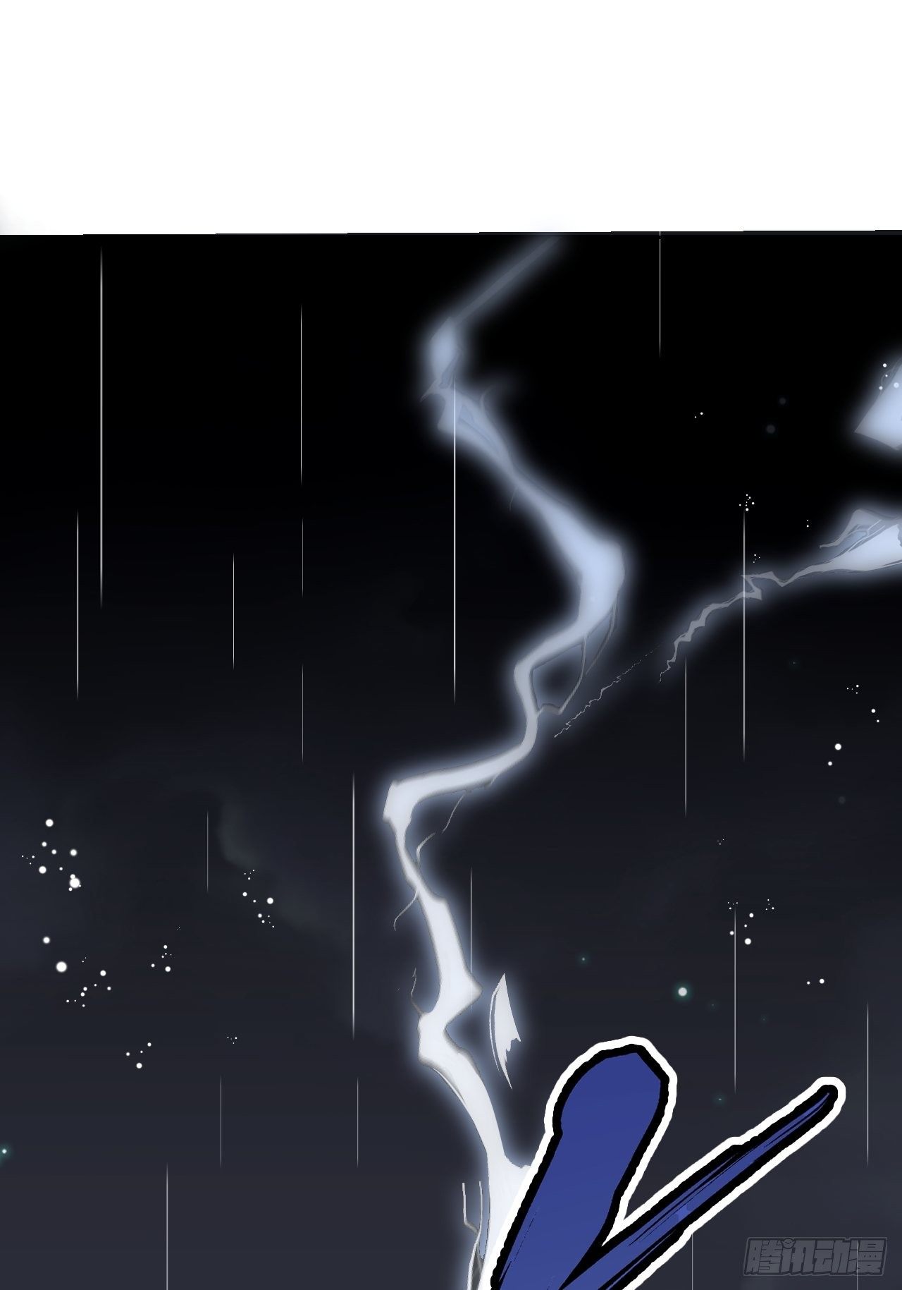第13话 归9