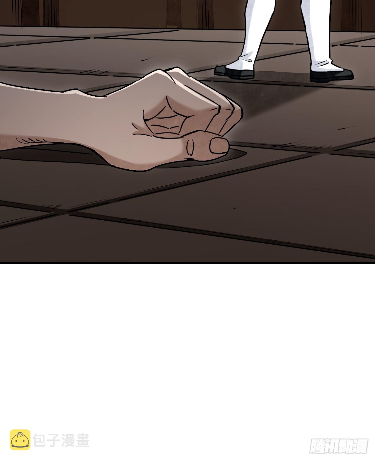第85话 一个都没少46