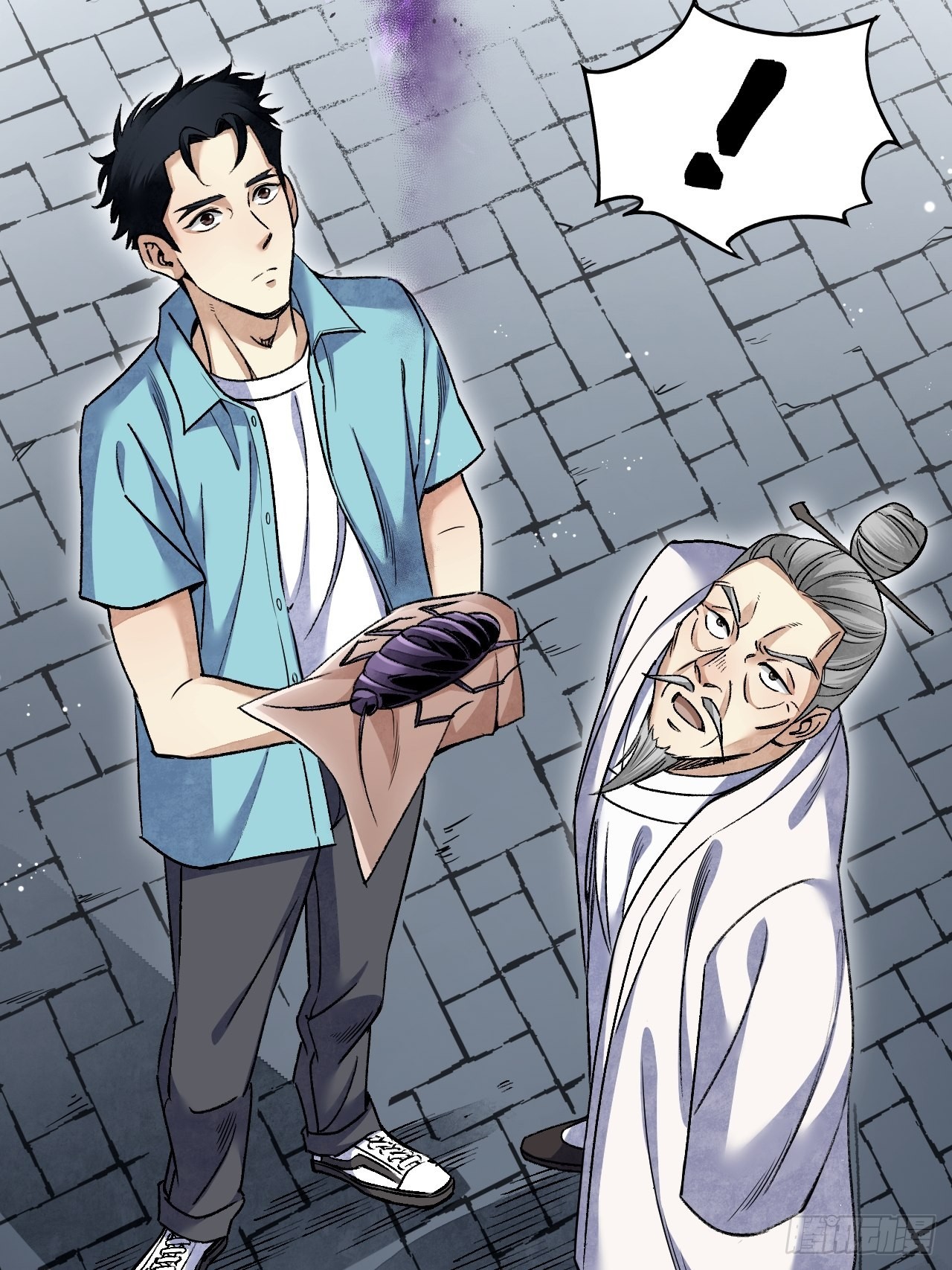 第73话 新的受害者26