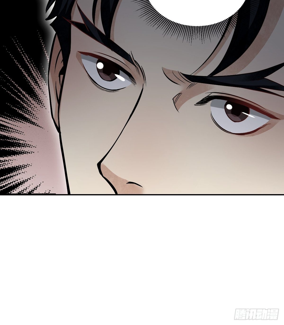 第31话 是在说我吗？20