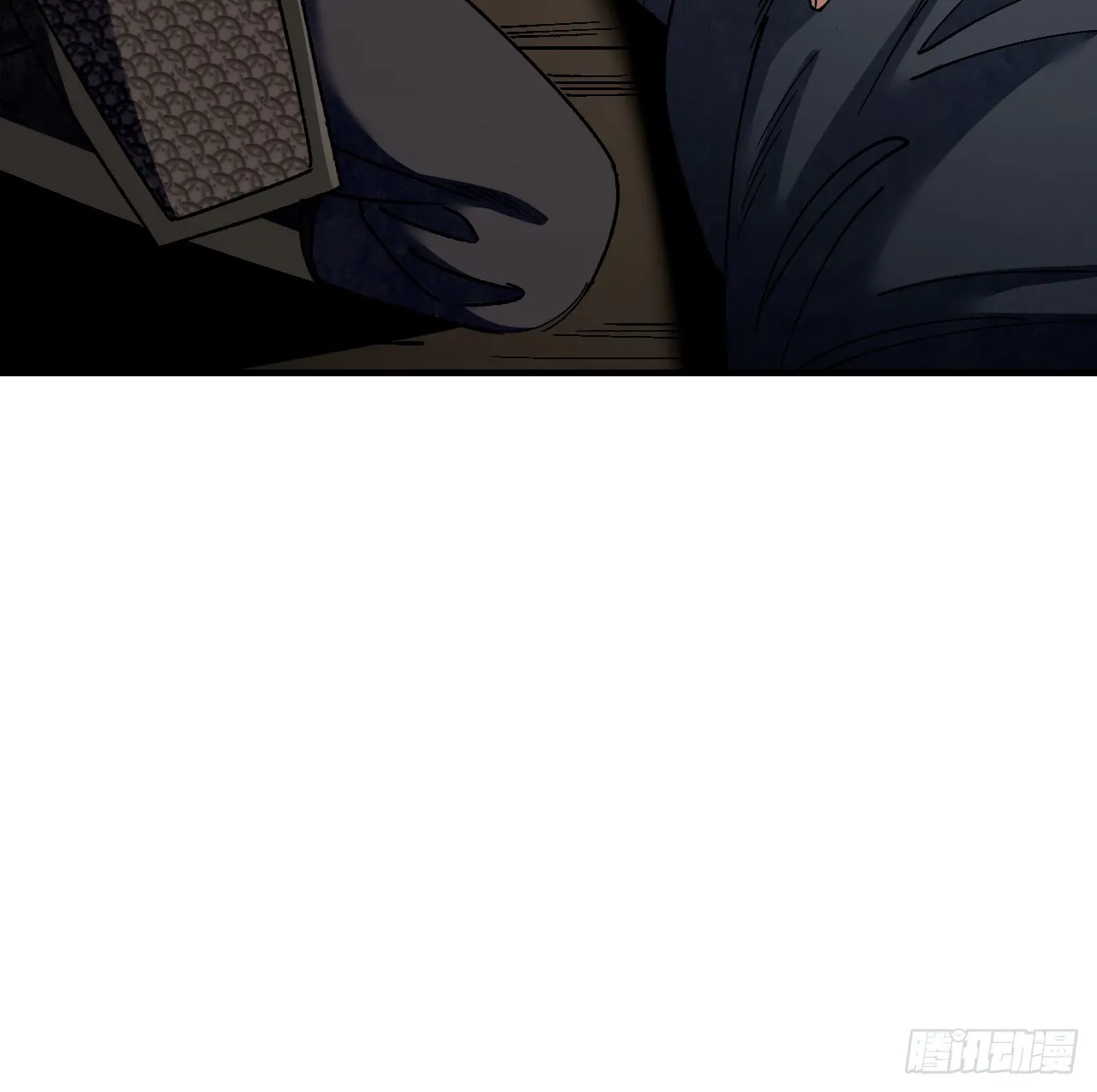 第98话 忍死45