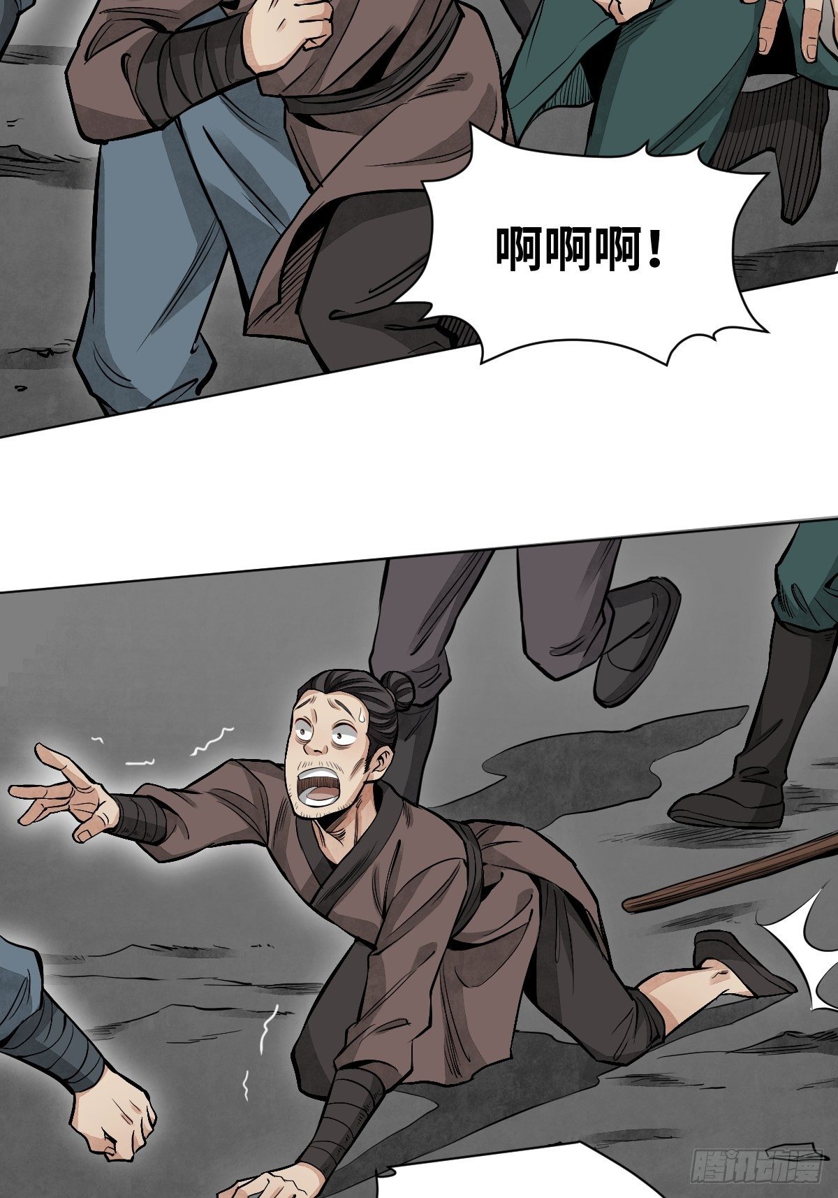 第31话 是在说我吗？25