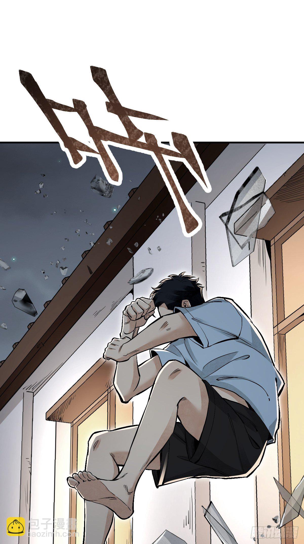 第23话 冒个险39