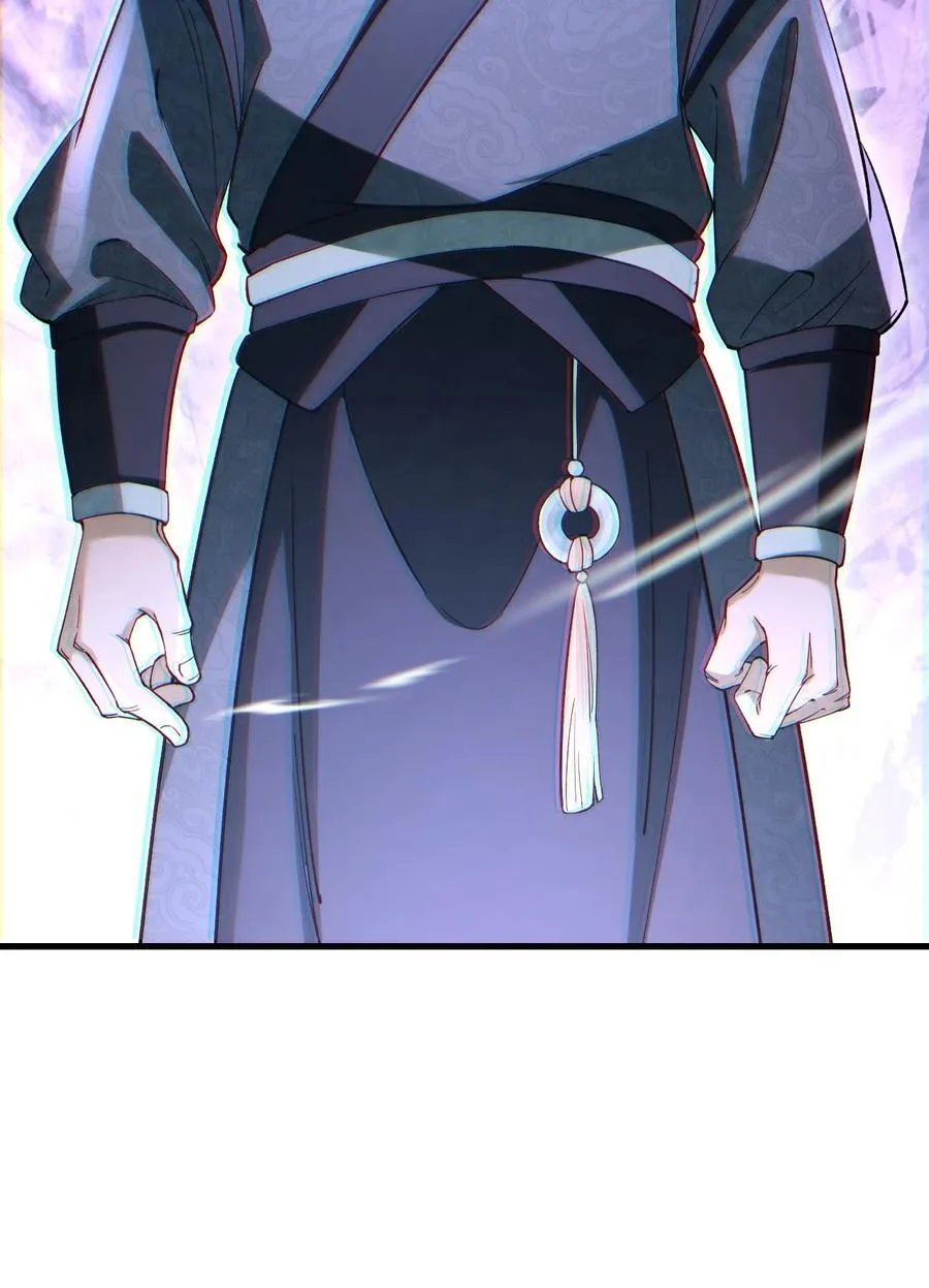 136 平冶城？35