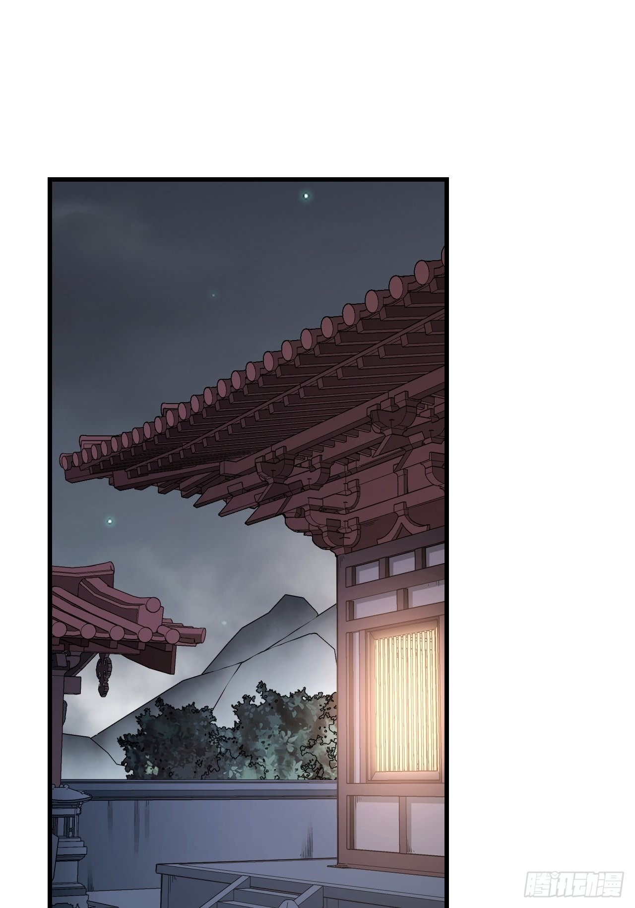 第56话 佳人有约2