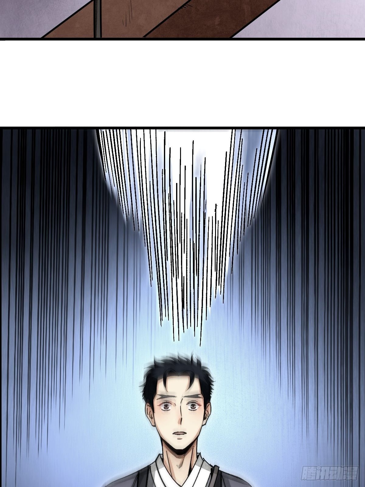 第38话 让你吃点苦头15