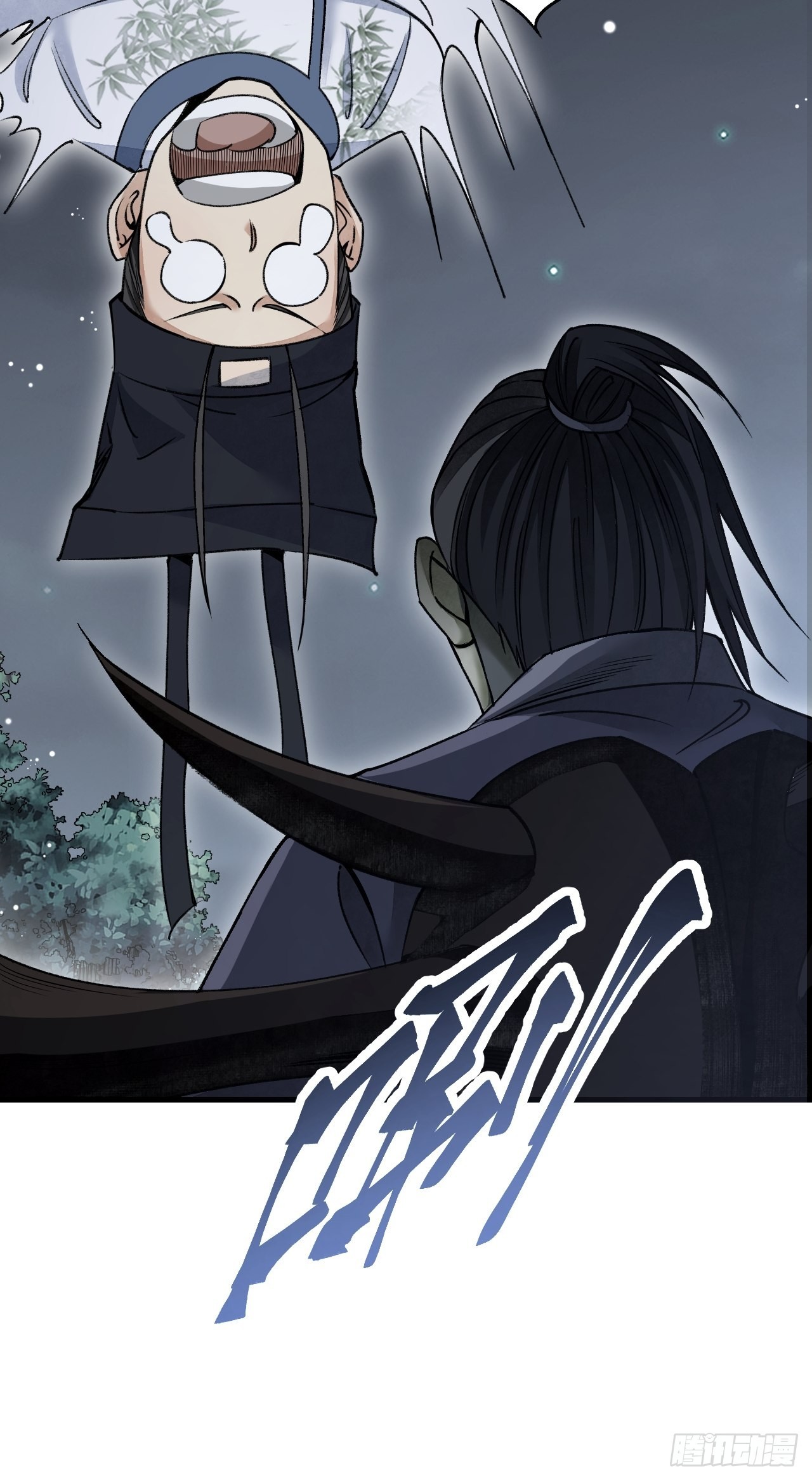 第64话 除非，杀了它！15