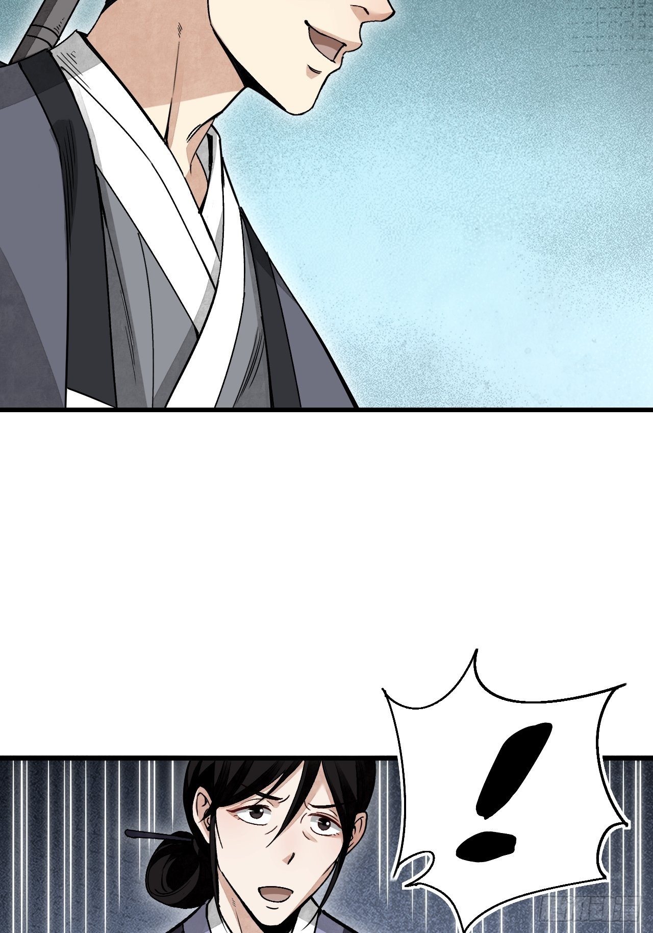 第52话 织女娘娘是妖怪！45