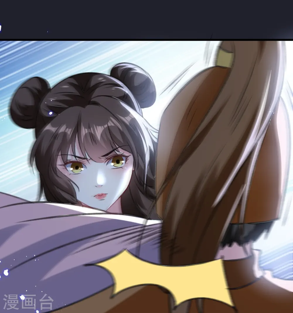 第288话 我该如何选择？29