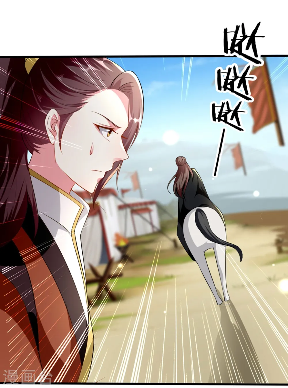 第150话 计谋得逞29