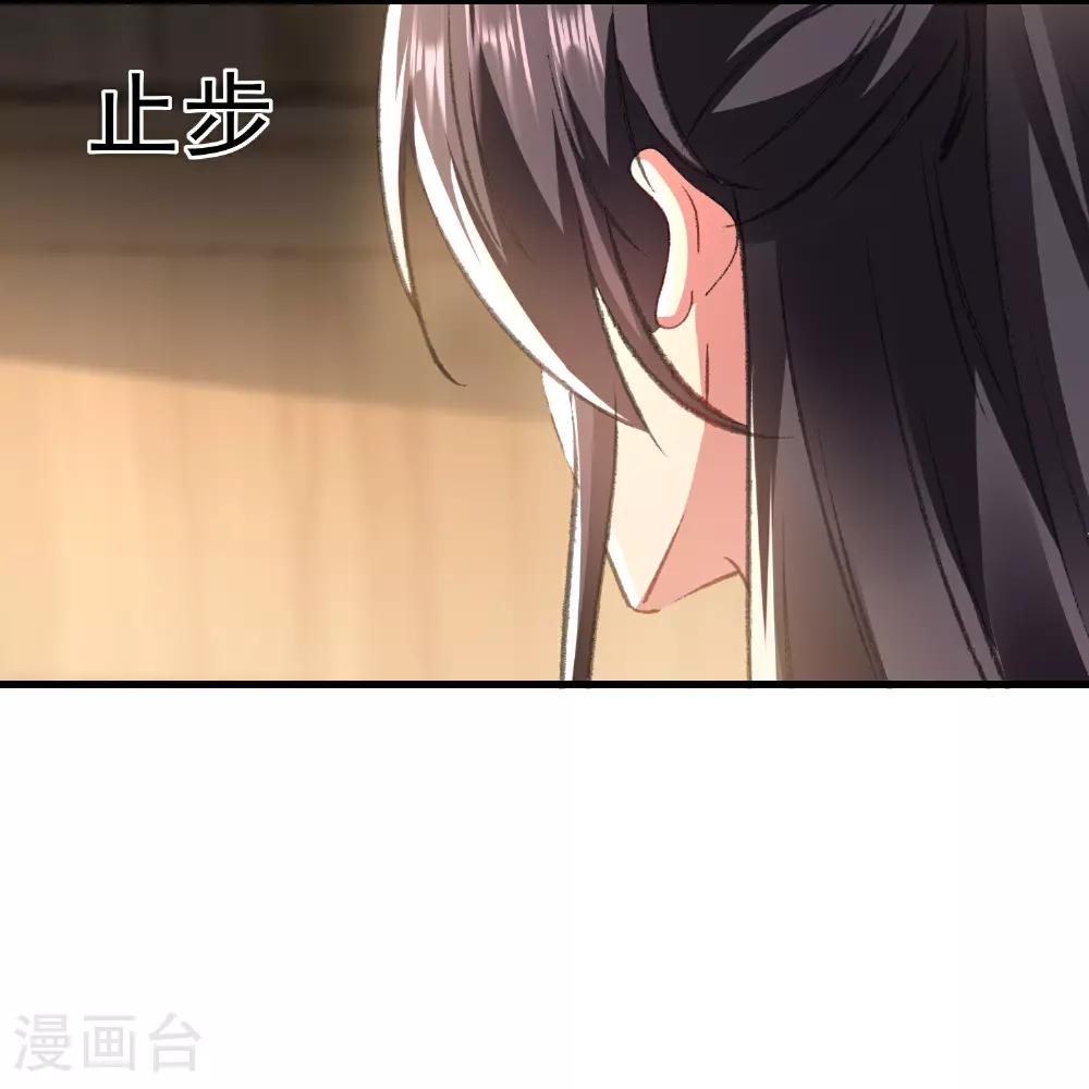 第299话 关心则乱4