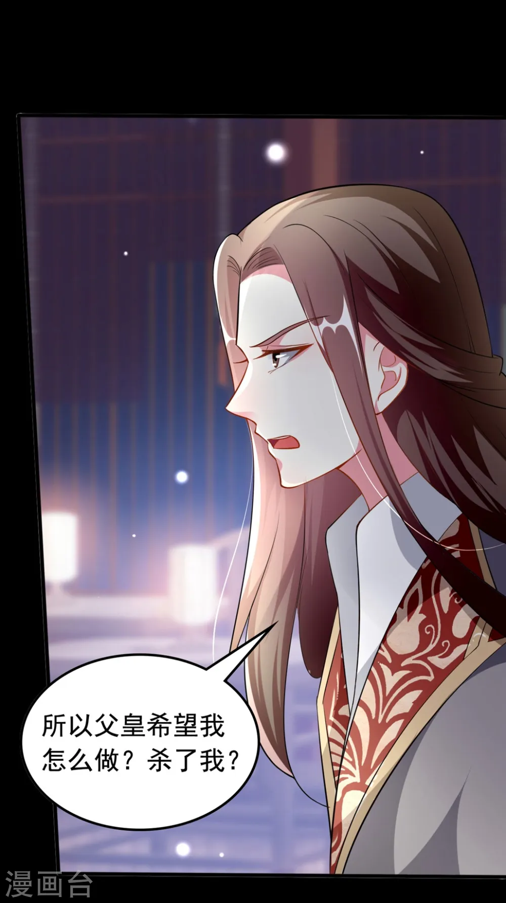 第154话 云钰登基11