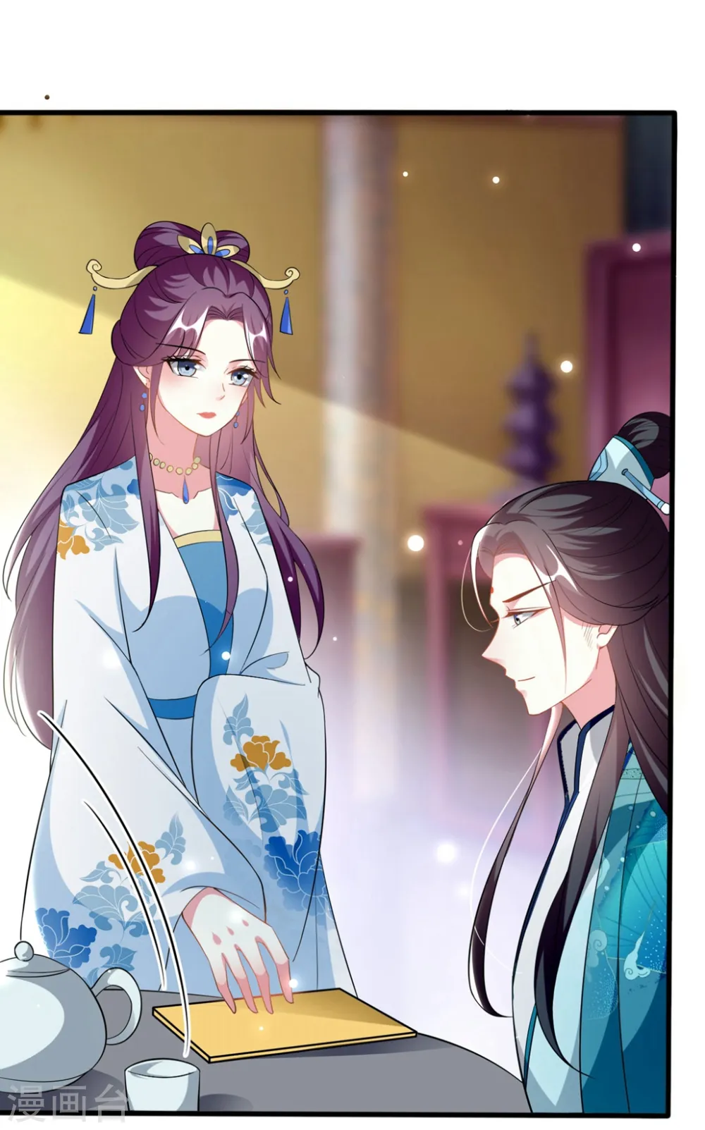 第196话 同归于尽2