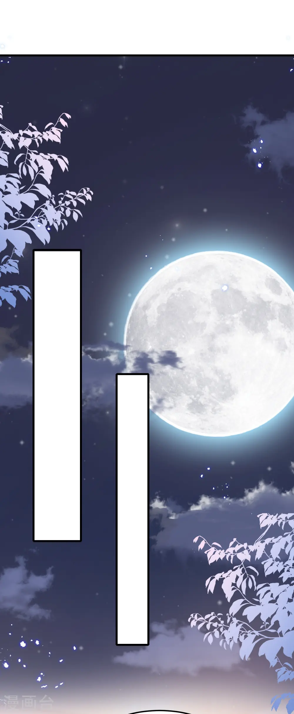 第288话 我该如何选择？19