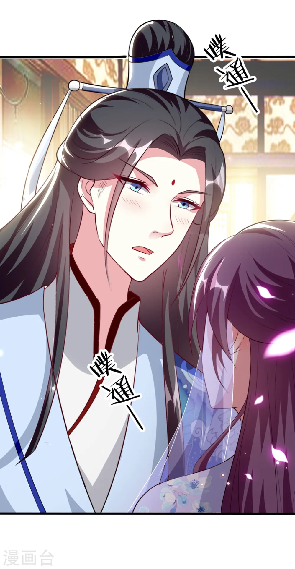 第153话 好人？坏人？20