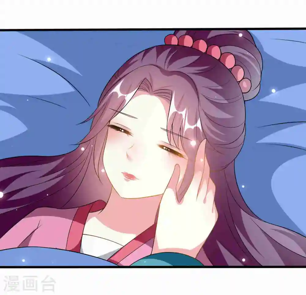 第216话 苦命鸳鸯18