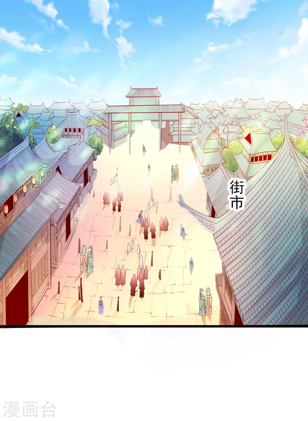 第13话 相亲吗？14