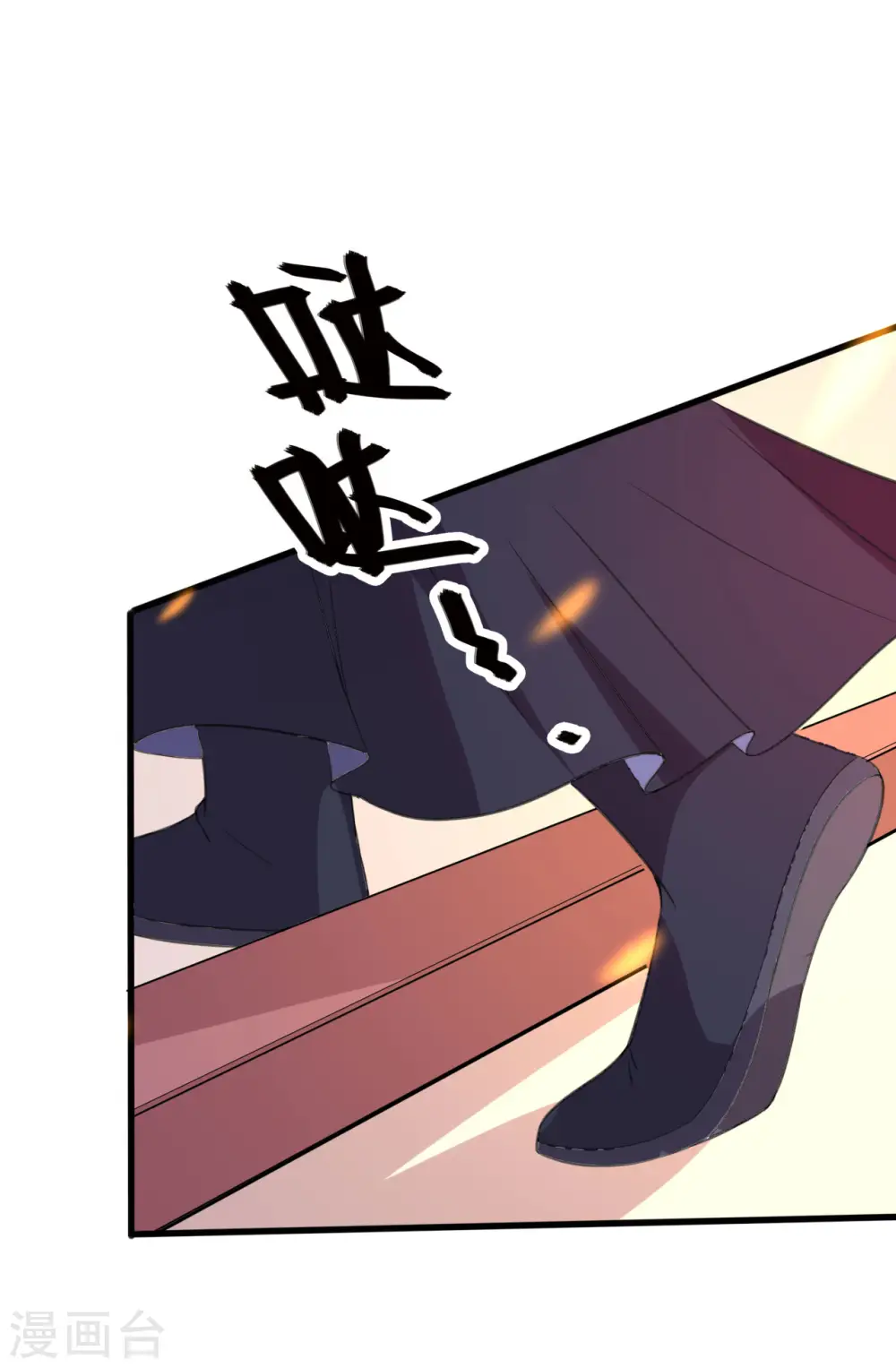 第35话 抢亲30